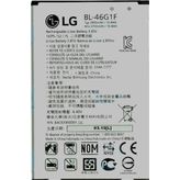 Lg K10 2017 Batarya Pil Sıfır Orijinal