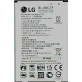 Lg K10 2017 Uyumlu Batarya Pil Sıfır Orijinal