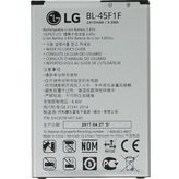 Lg K8 2017 Uyumlu Batarya Pil Sıfır Orijinal