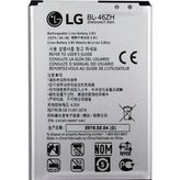 Lg K8 Batarya Pil Sıfır Orijinal