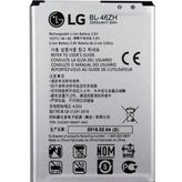 Lg K8 Uyumlu Batarya Pil Sıfır Orijinal