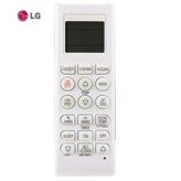 LG KLİMA KUMANDASI-Üniversal