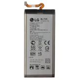 Lg Q7 Batarya Pil Sıfır Orijinal