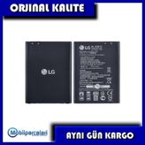 LG Stylus 2 K520 BL-45B1F Cep Telefonu Bataryası