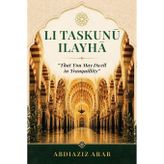 Li Taskun¿ Ilayh¿