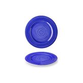 Lilien Austria Hipnoz Tatlı Tabağı, 20 cm