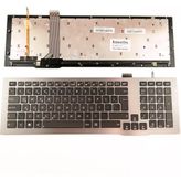 LineOn Asus G75VW-RH71 Notebook Klavye Çerçeveli
