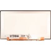 LineOn Asus Tuf FX705G Full HD Notebook Ekran