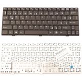 LineOn Exper MS-N011 Notebook Klavye