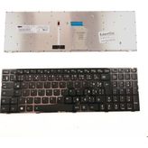 LineOn Lenovo Y510 Y500S Notebook Klavye Işıklı