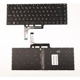 LineOn Msı GF63 8rc Notebook Klavye Işıklı