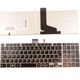 LineOn Toshiba Satellite L855 L855D Notebook Klavye Işıklı