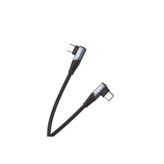 Linktech K595 Safe 60W 1.5 m Type-C-Type-C 90 Derece Data Şarj Kablosu