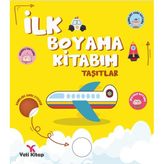 Lisinya İlk Boyama Kitabım Taşıtlar