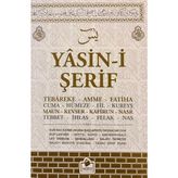 Lisinya Yasin-I Şerif (Kabe Desen)