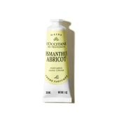 L'occitane Osmanthus Abricot El Kremi 30 Ml