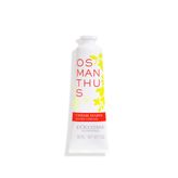 L'Occitane Osmanthus El Kremi 1oz