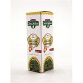 Lokman Sena Sultan 20 ml Fesleğen Aroması