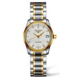 Longines L22575777 Kadın Kol Saati