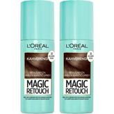 L'Oréal Paris Loreal Paris Loreal Magic Retouch Kahve Saç Spreyi X2 - 3