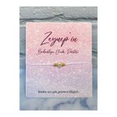 Loyapink Yeni Sezon İsimli Hediyelik Şans Bilekliği Nişan,Bride Bekarlığa Veda, Kına, Nikah Hediyesi 15 Adet