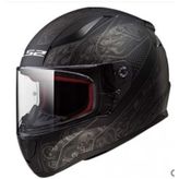 LS2 FF353 Rapid Crypt Kapalı Motosiklet Kask