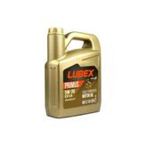 Lubex Primus C3-LA 5W30 4 Lt Tam Sentetik Motor Yağı
