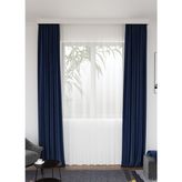 Lüks House Lüks Keten Görünümlü Pilesiz Etek Kurşunlu Beyaz Rengi 300x250 cm Tül Perde