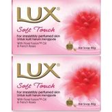 Lüx Soft Touch 2x80 gr Sabun