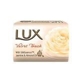 Lux Velvet Touch Katı Sabun
