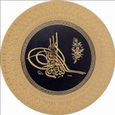 M3 Decorium 35 cm Tuğra Tabak