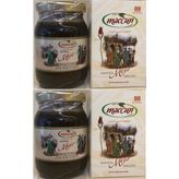 Maccun Mesir Macunu 220 gr x 2'li