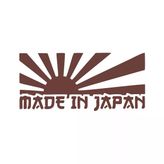 Made İn Japan Barkod Sticker17x17 Cm Kahverengi