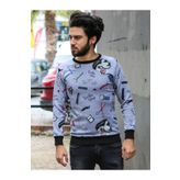 Madmext 1738 Gri Erkek Sweatshirt
