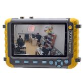 Magbox AHD-Analog-TVI 5 İnç Ekran Kamera Test Cihazı
