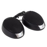 Magicvoice GS-20 350 W Mini Oto Tweeter