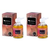 Maia 2x50 ml Saç Bakım Yağı