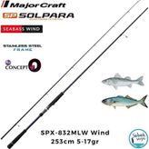 Major Craft Solpara SPX-832MLW Wind 253 cm 5-17 gr Light Spin Kamış