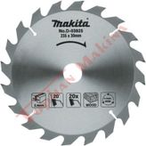 Makita D-03925 Gri 235 mm 20 Diş Elmas Daire Testere Bıçağı