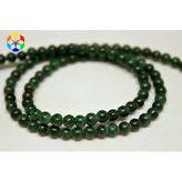 Malakit Taşı Dizi Royal Quality 4Mm