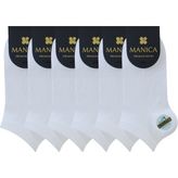 MANICA Kadın Bambu Patik Çorap 6 Çift - Beyaz - 36 - 40