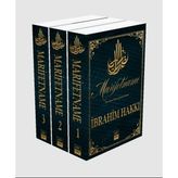 Marifetname 3 Cilt - İbrahim Hakkı