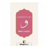 Marifetullah - İmam-ı Gazali