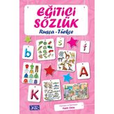 Marsilyan Eğitici Sözlük Rusça-Türkçe