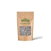 Marul Tohumu 1 Kg