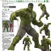 Marvel Marvel Select Avengers Hulk Aksiyon Figürü