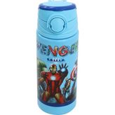 Marvel Plastik Matara Frx 500ML Shıeld