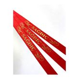 MasKEY Sadıç Kurdelesi Kırmızı/Gold