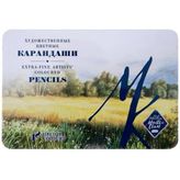 Master Class Extra-Fine Kuru Boya Kalemi Seti 48 Renk