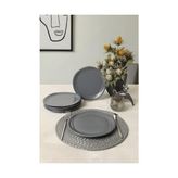 Mat Gri Bloom Pasta Tabağı 24 cm 6 Adet 959 - Option-1